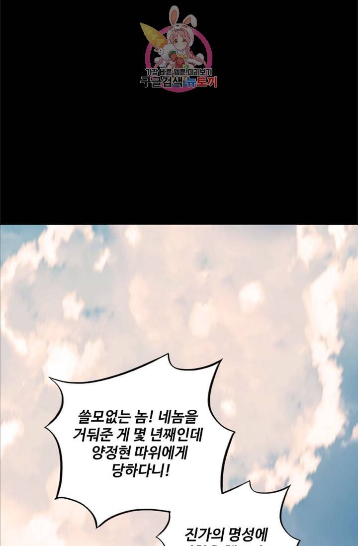 16190879109231.jpg