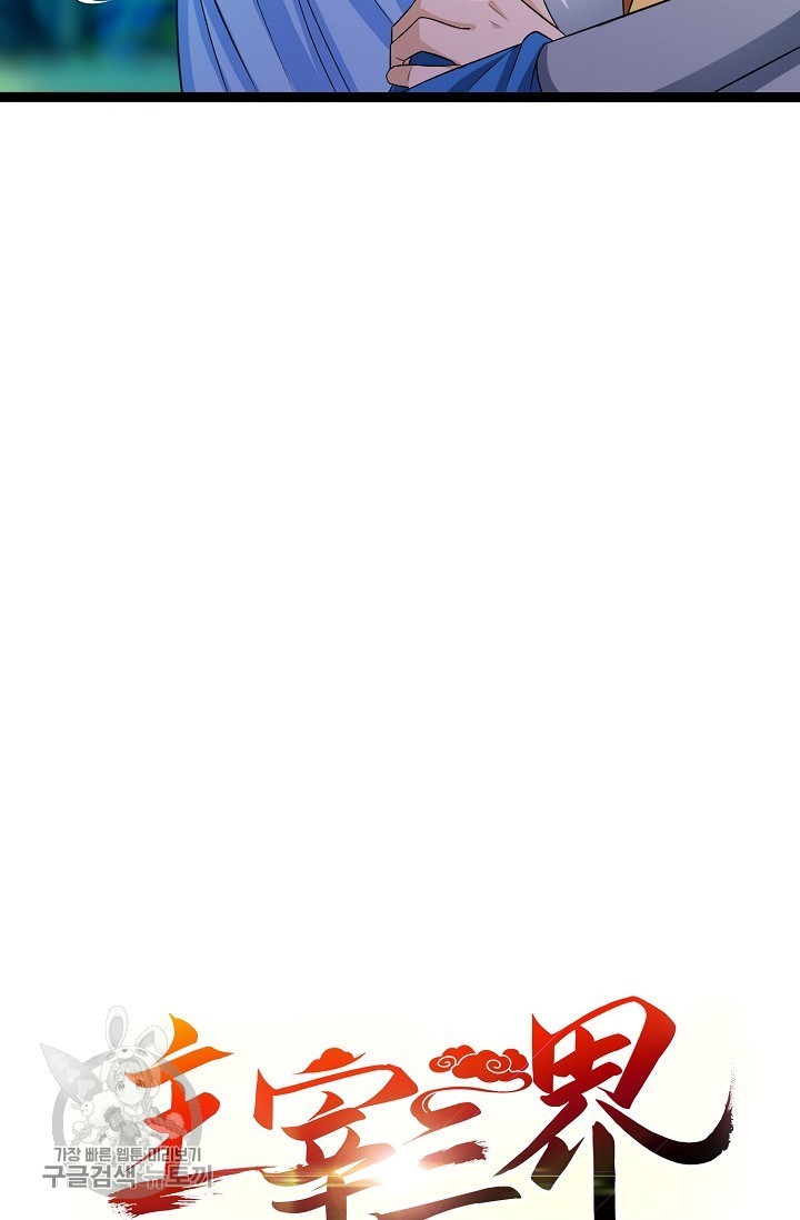 1619088242526.jpg