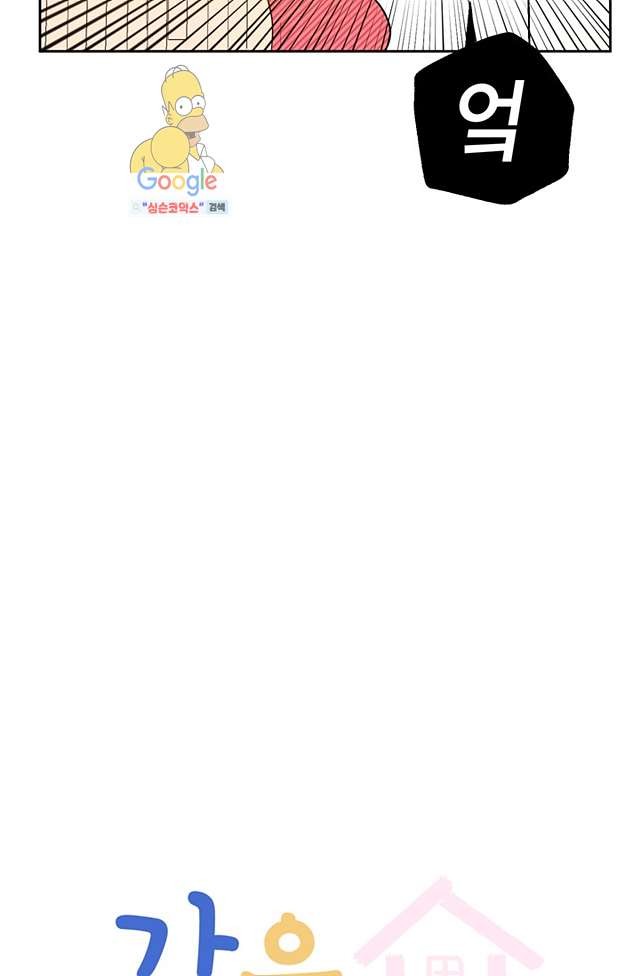 1619088393561.jpg