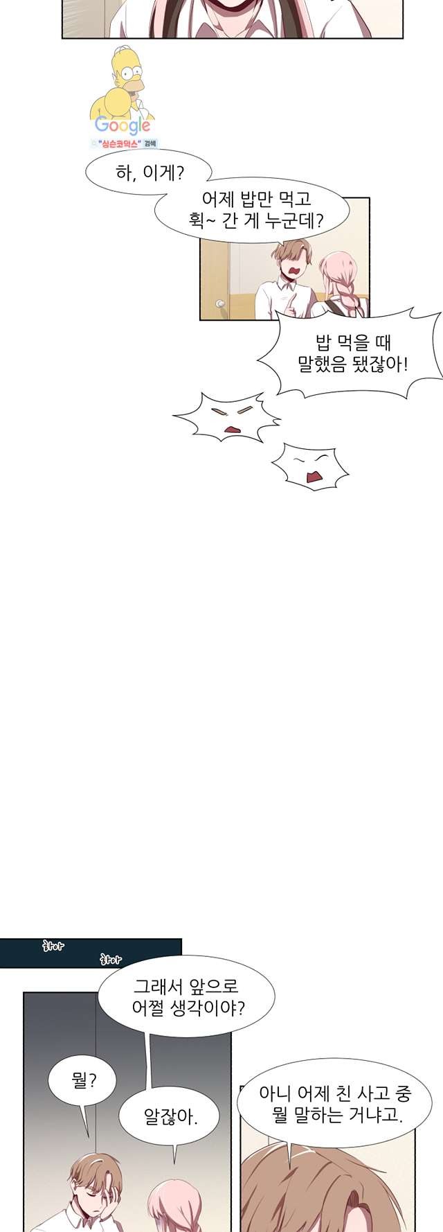 16190886543259.jpg