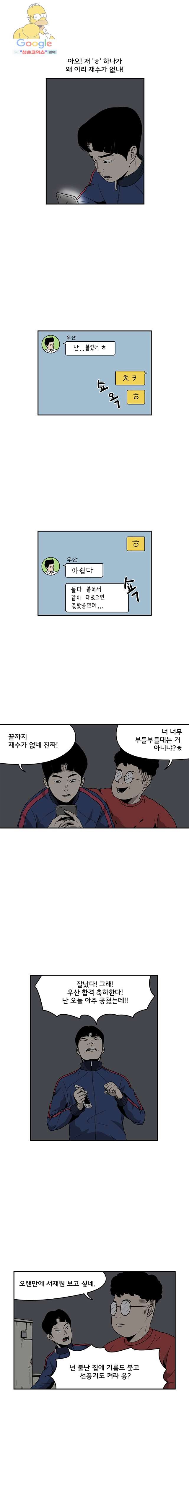16190889823915.jpg