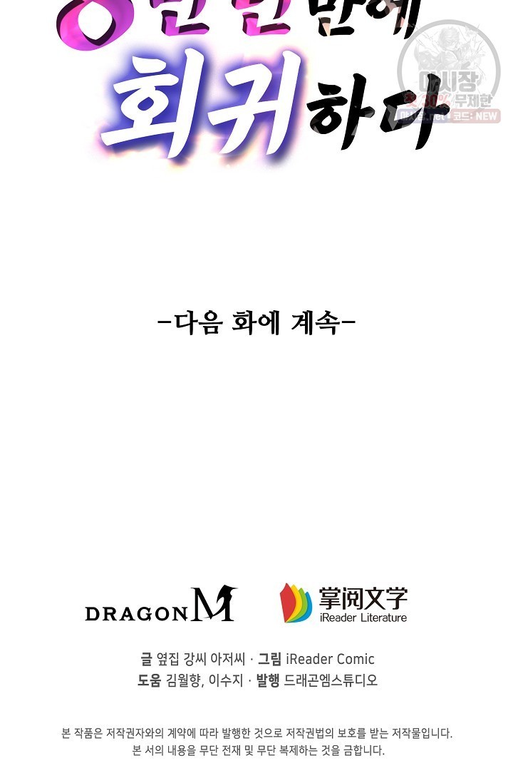 16190891792438.jpg