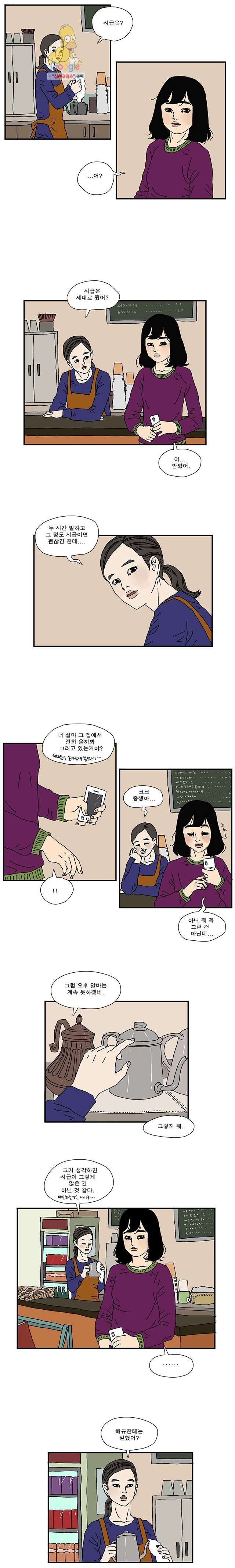 16190899882131.jpg