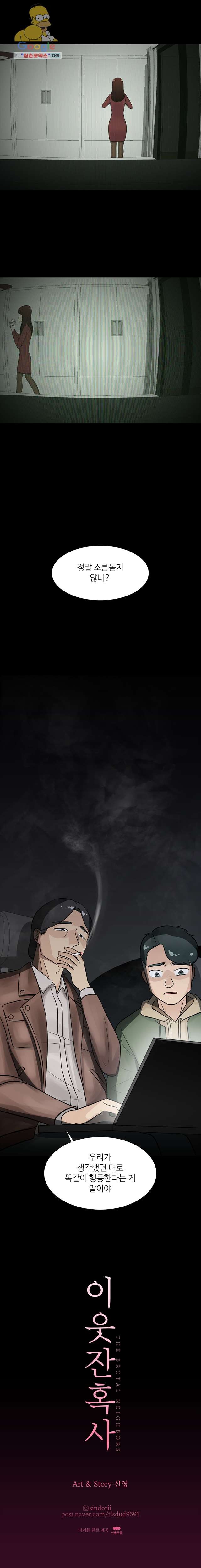 1619090039313.jpg