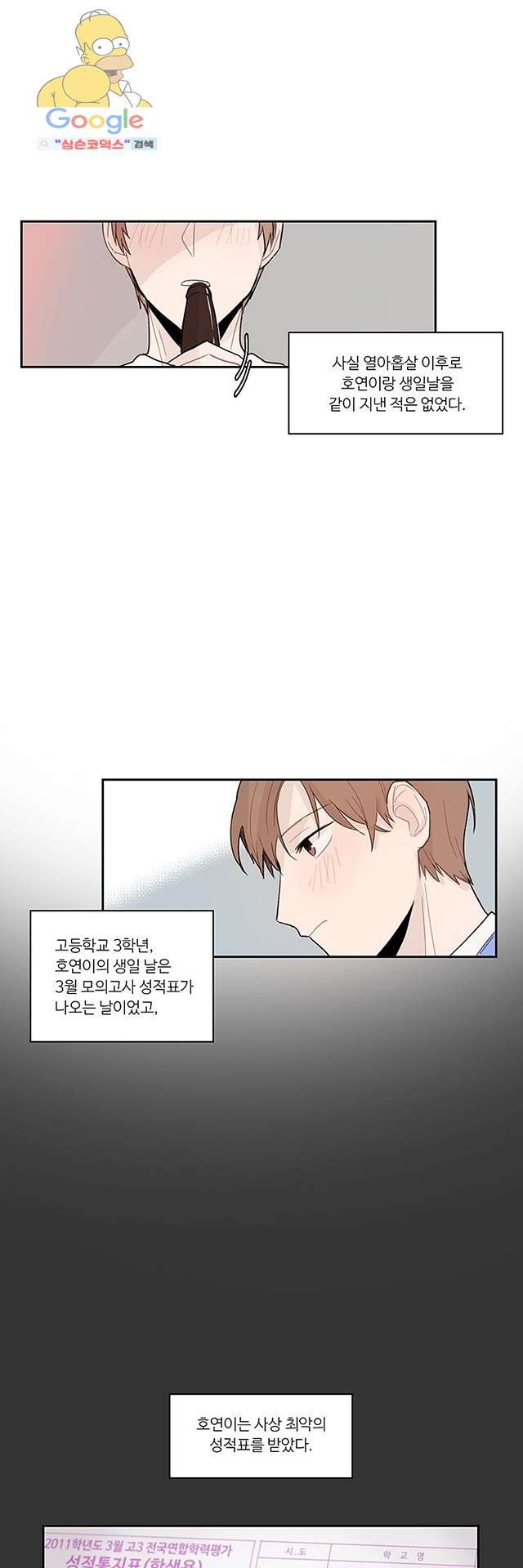 16190901515642.jpg