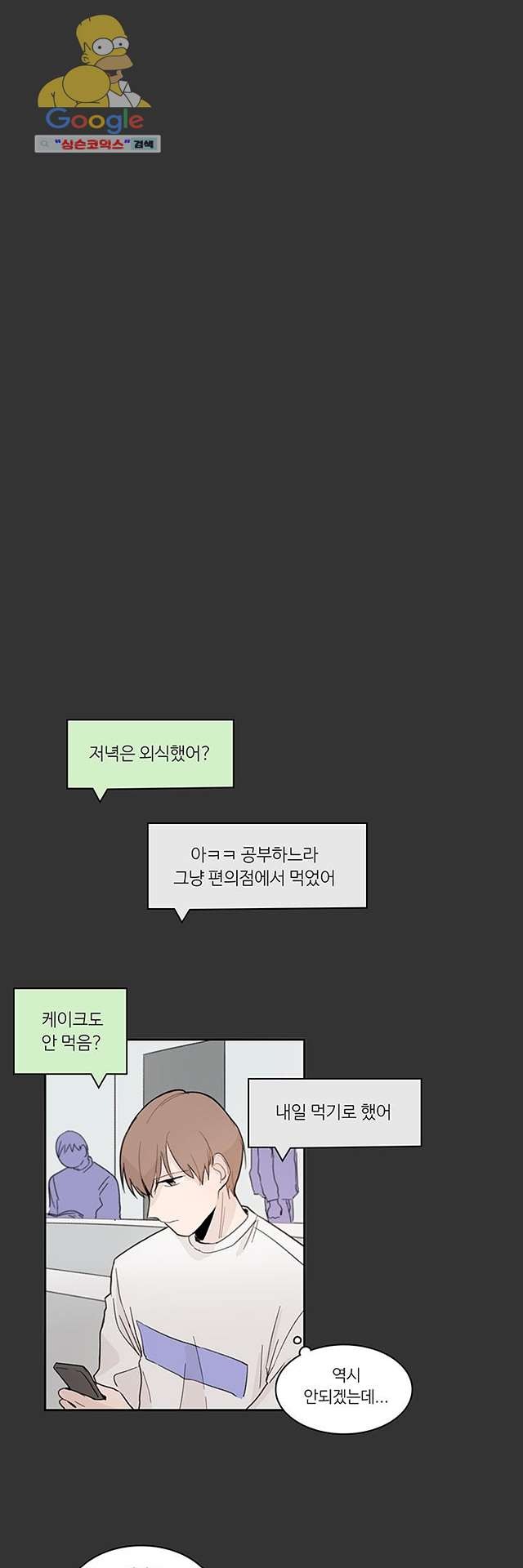 1619090152465.jpg