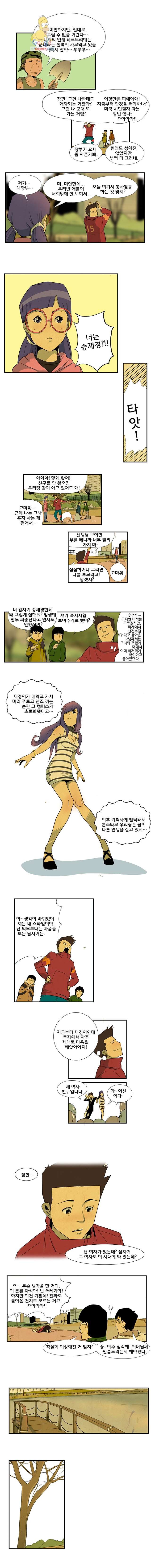 16190901802713.jpg