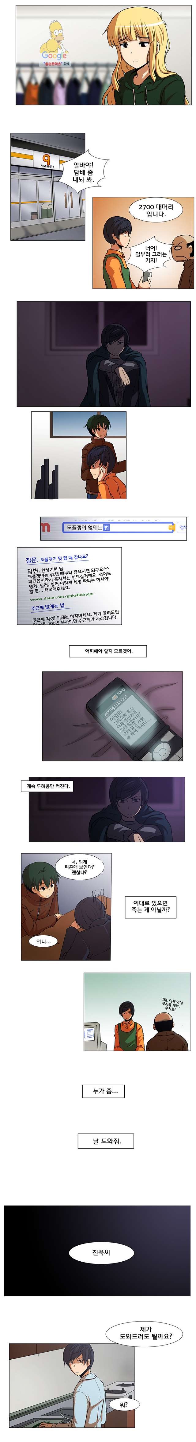 16190902387353.jpg