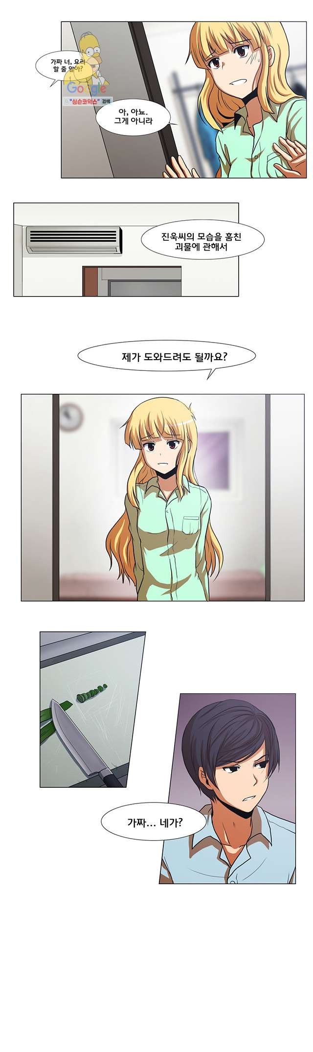 16190902393771.jpg