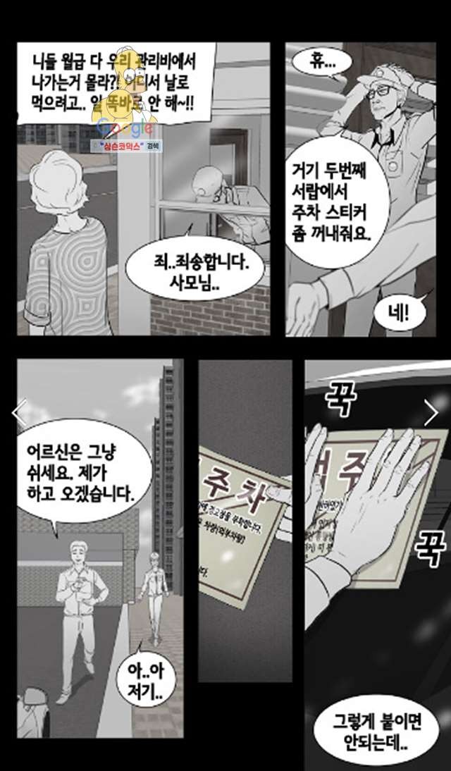 1619090273477.jpg