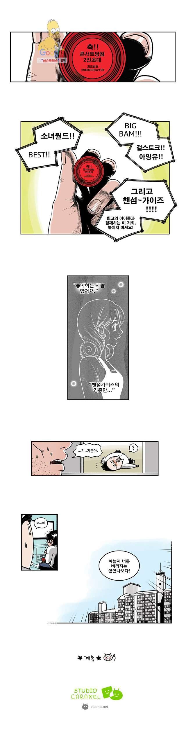 16190904203226.jpg