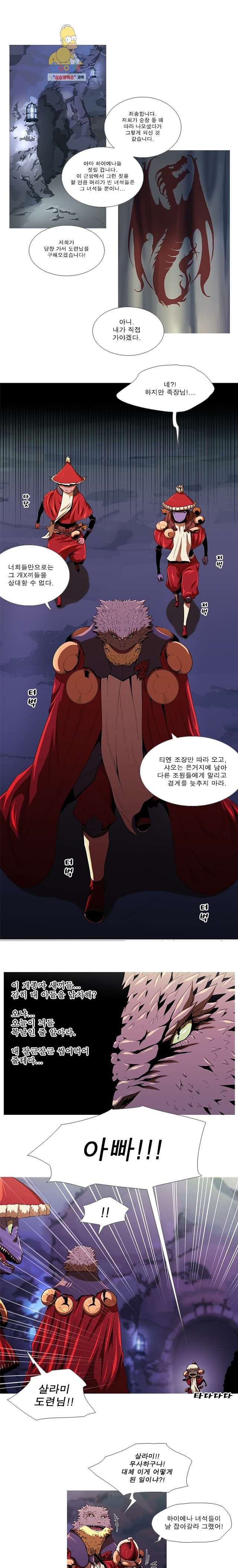 1619090430653.jpg