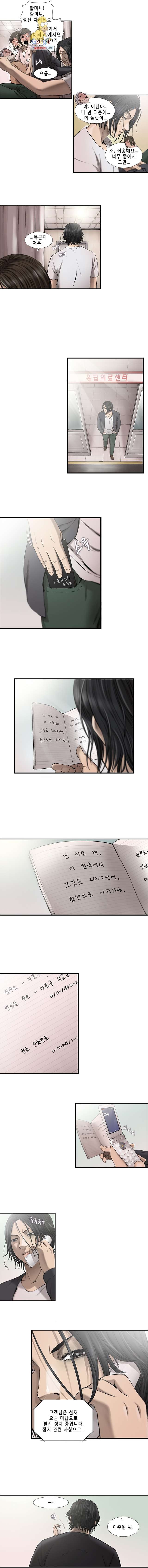 16190905309585.jpg