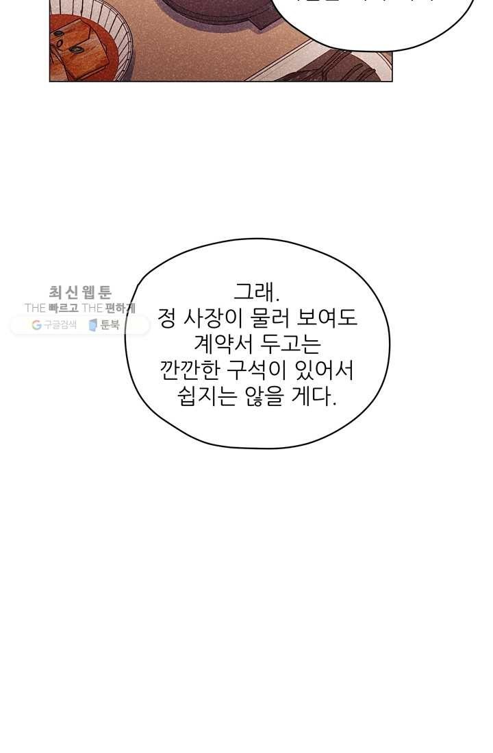 16190908895754.jpg