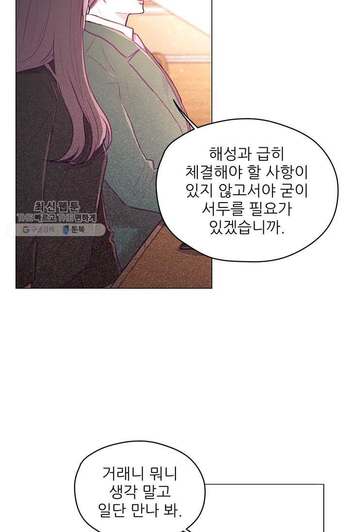 1619090903416.jpg