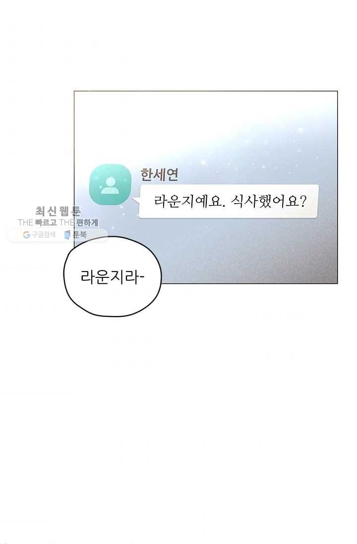 1619090947286.jpg