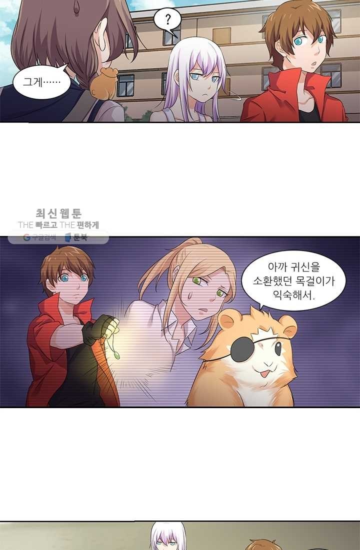 16190913183569.jpg