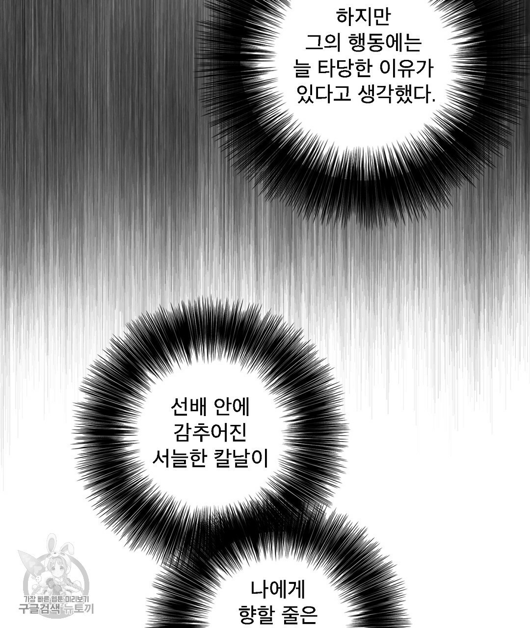 16190926133097.jpg
