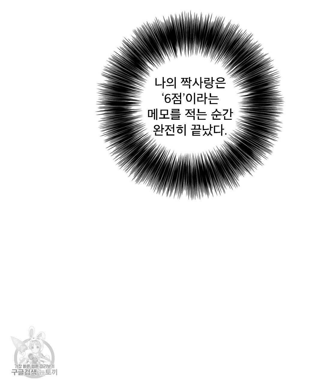 1619092635458.jpg