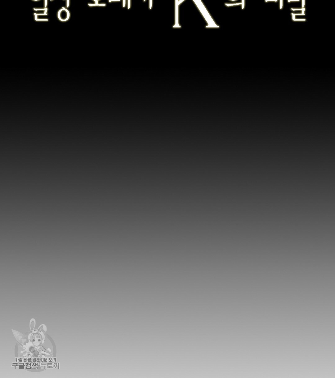 1619092664146.jpg