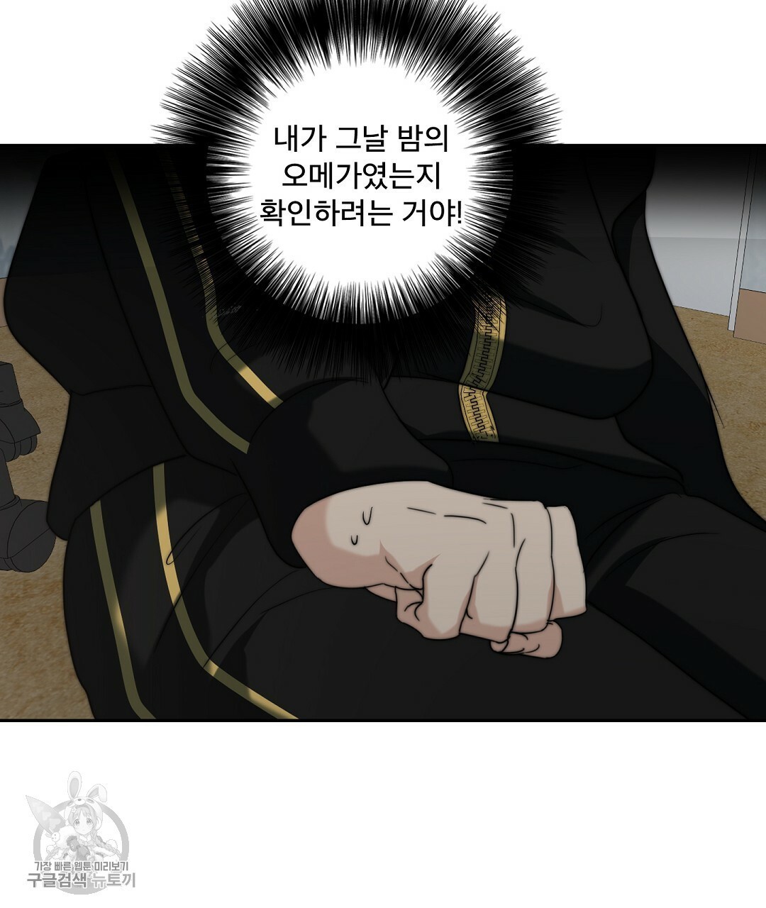 1619092688714.jpg