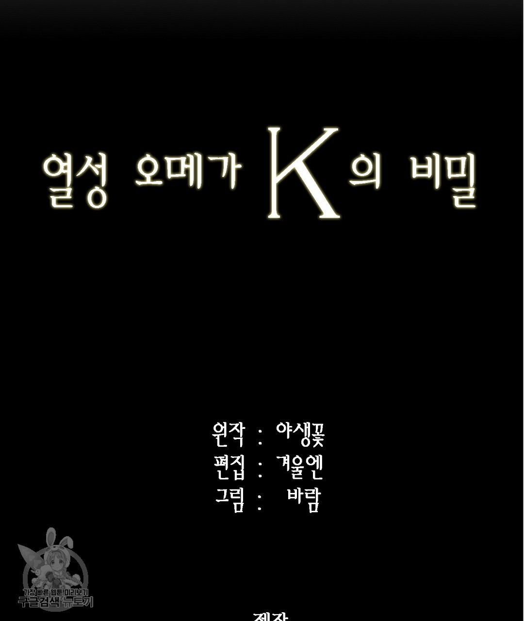 16190927652924.jpg