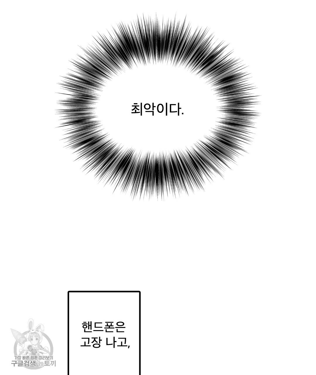 1619092788197.jpg