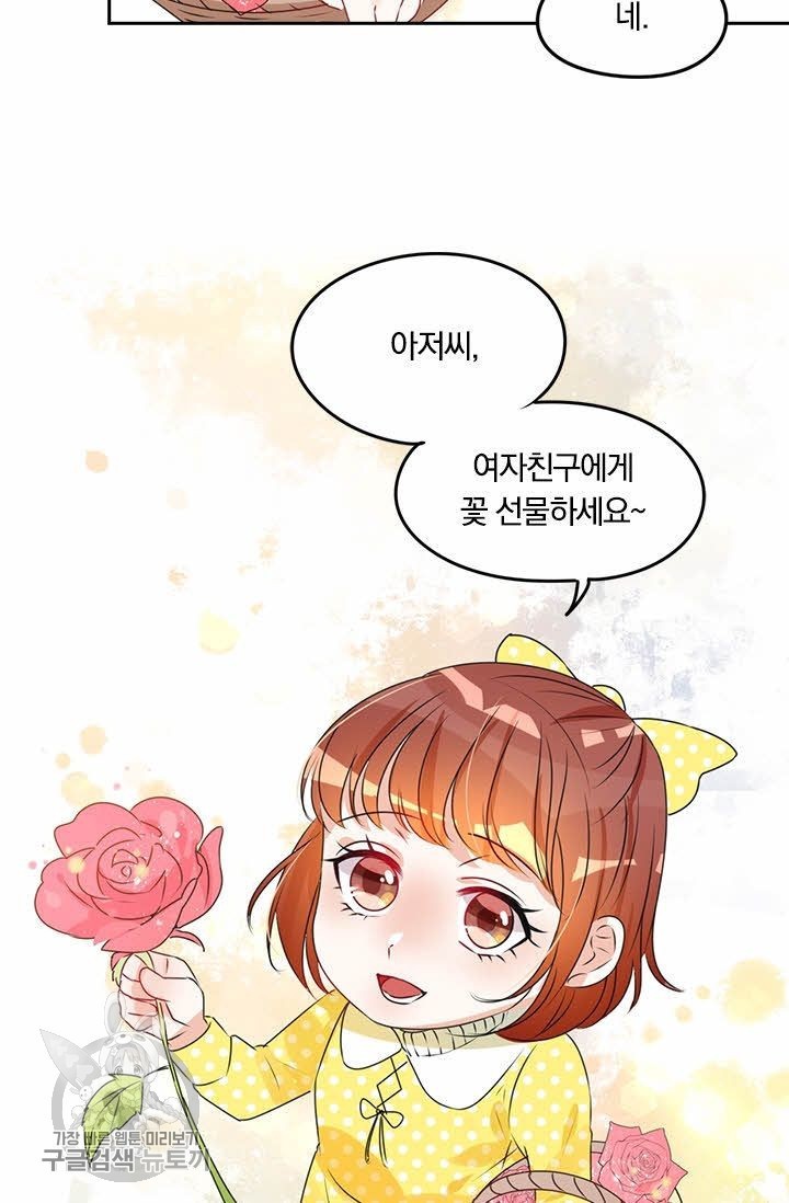 16190932250709.jpg