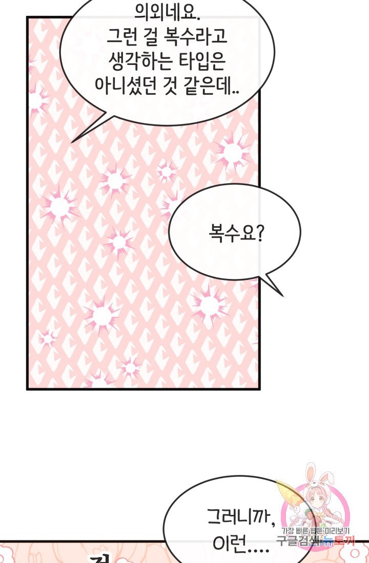 16190935206689.jpg