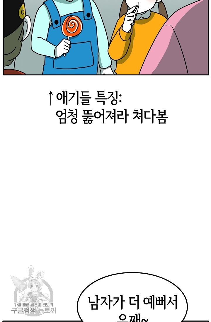 1619144544579.jpg