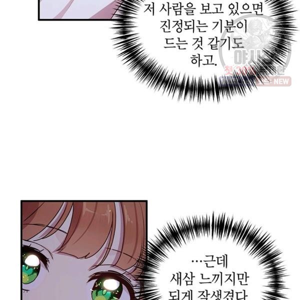 1619149941427.jpg
