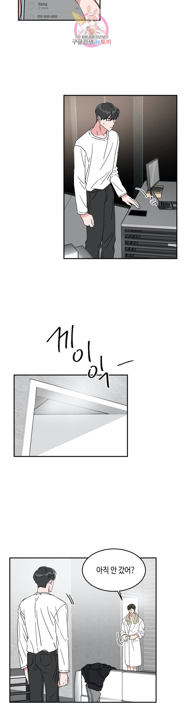 1619153987713.jpg