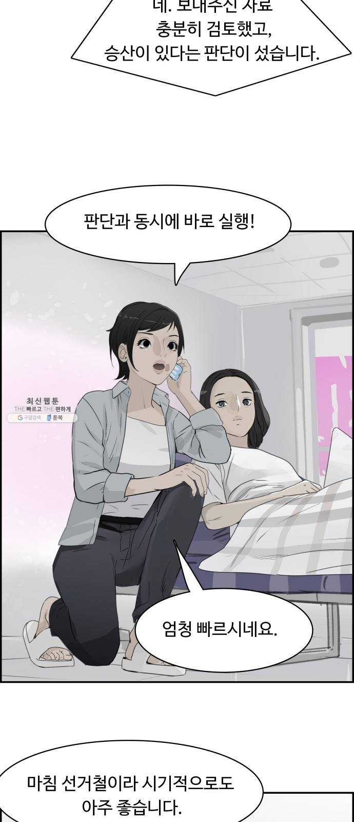 16191552064043.jpg