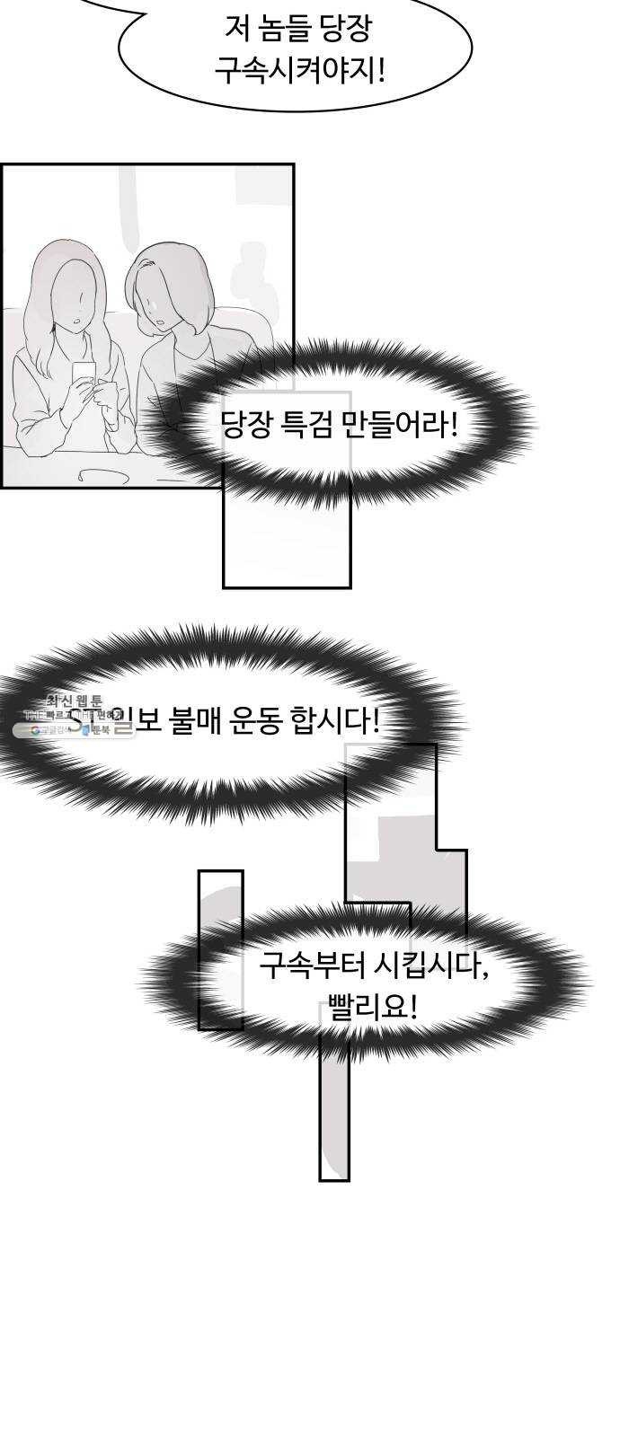 16191552193695.jpg