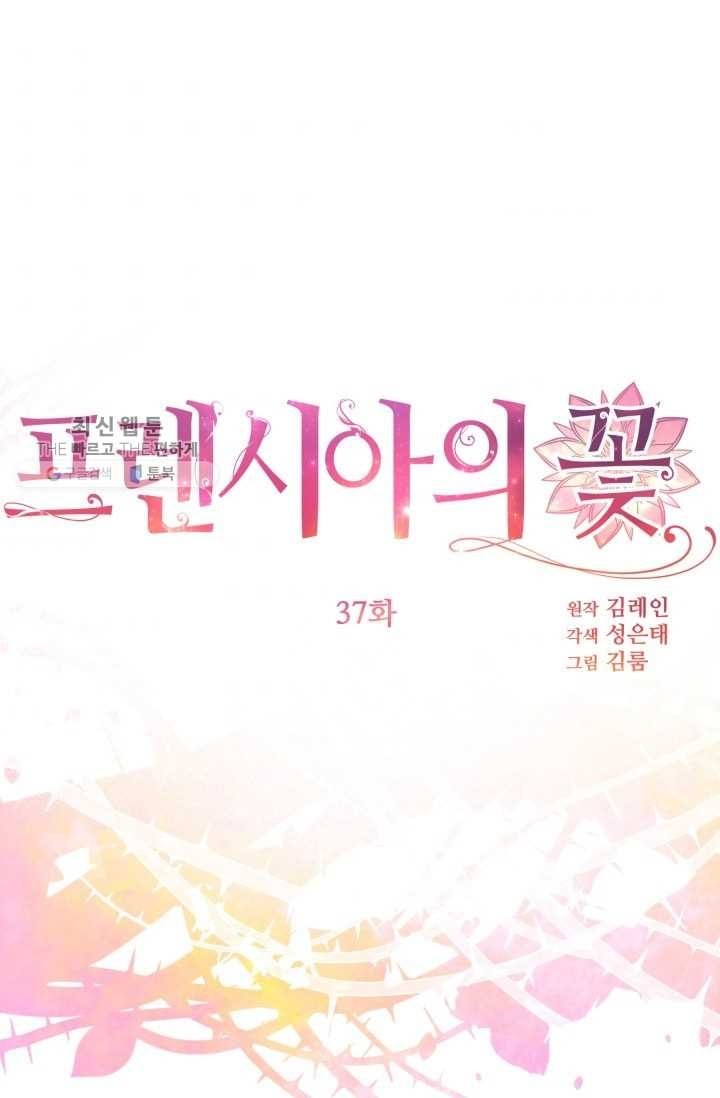 1619156982624.jpg