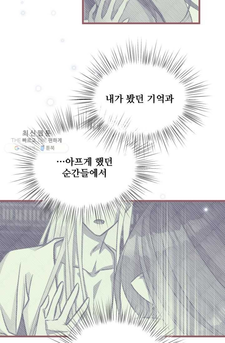 1619157014382.jpg