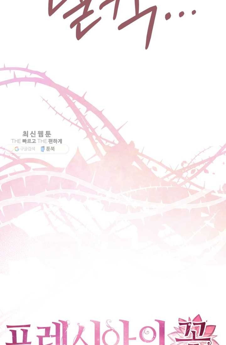 1619157038036.jpg