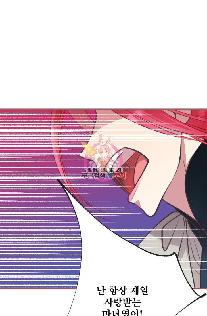 16191570554237.jpg