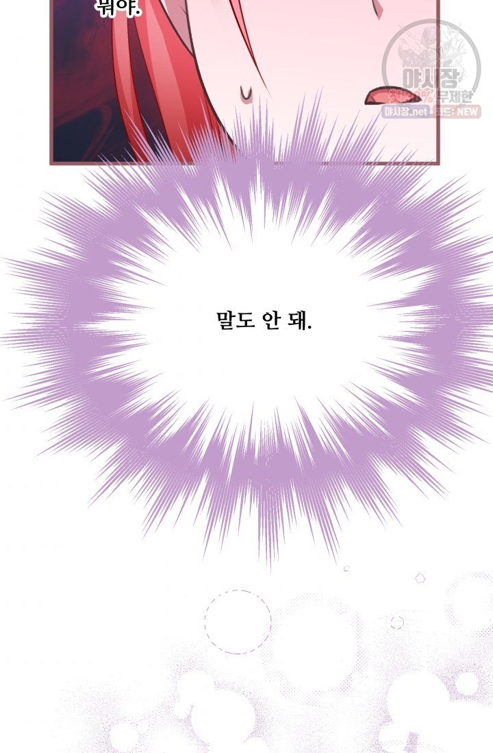 1619157091339.jpg