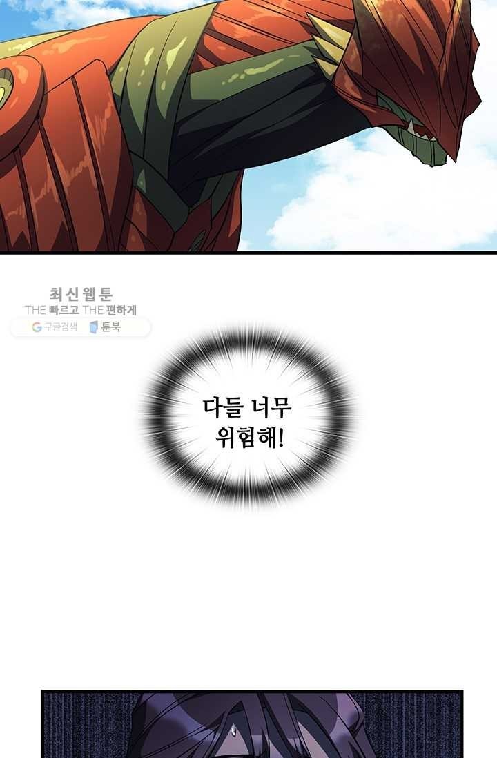 16191576224555.jpg