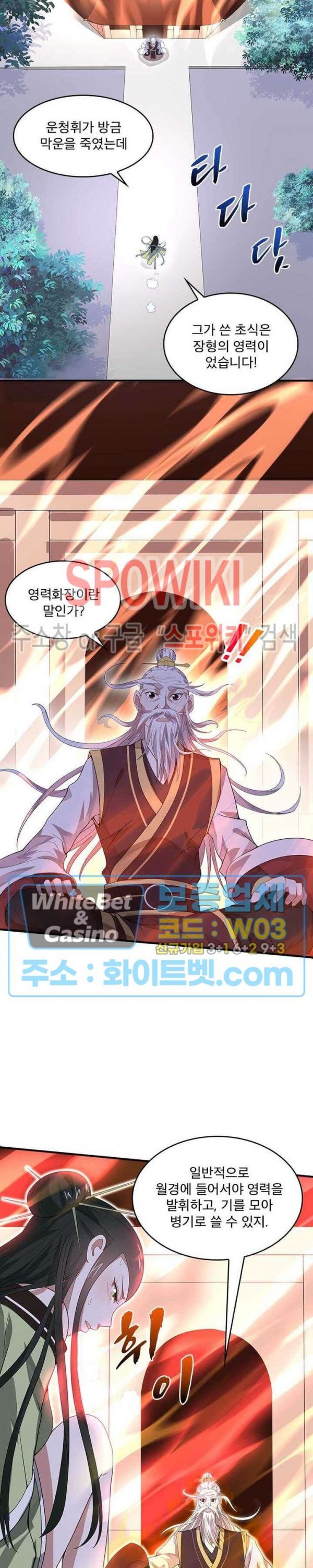 16191587892018.jpg