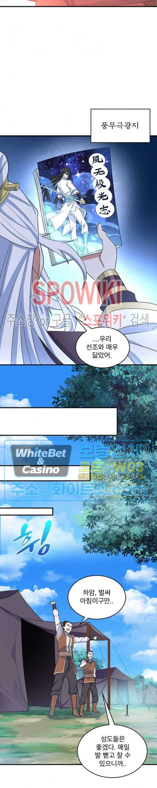 16191588233514.jpg