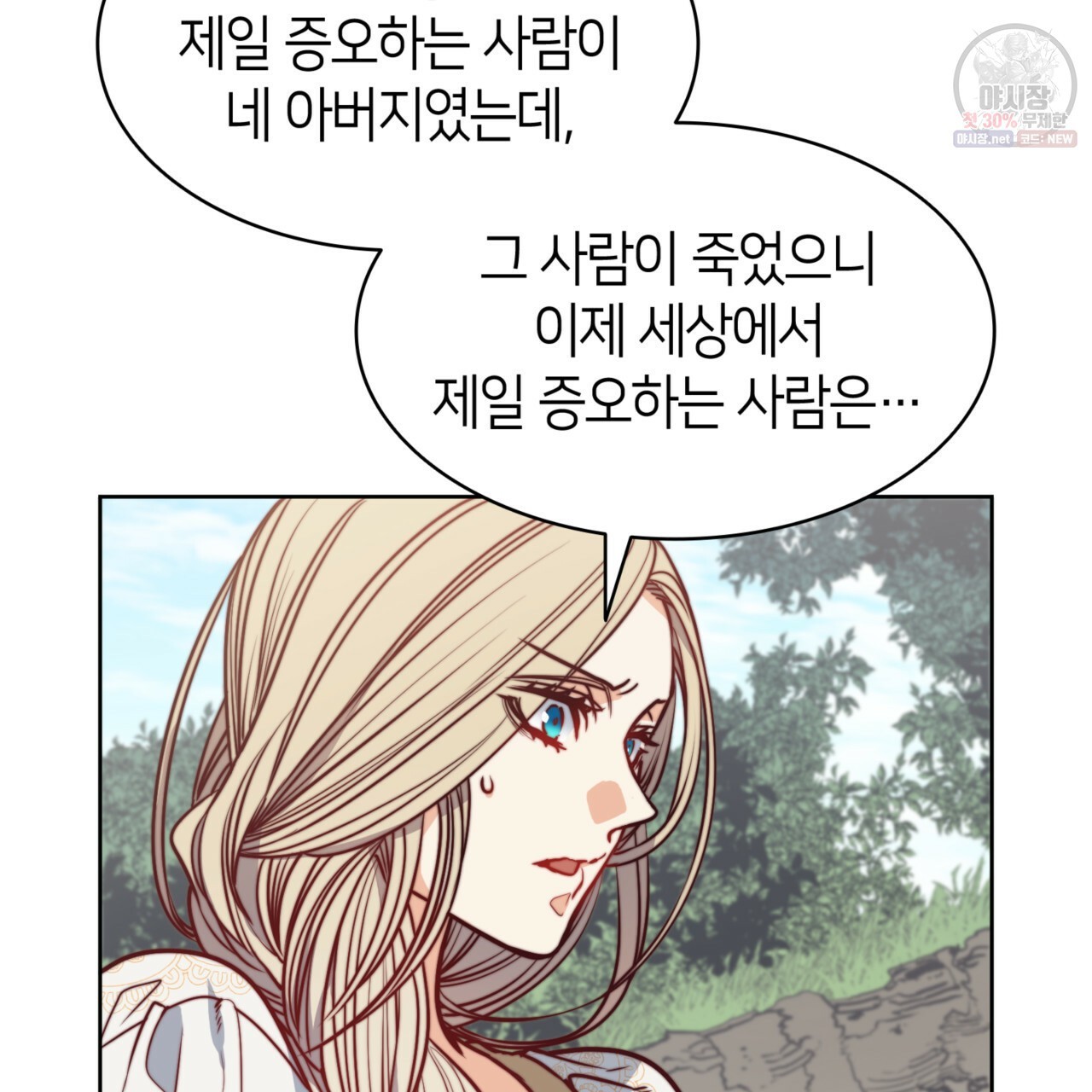 16191595877841.jpg