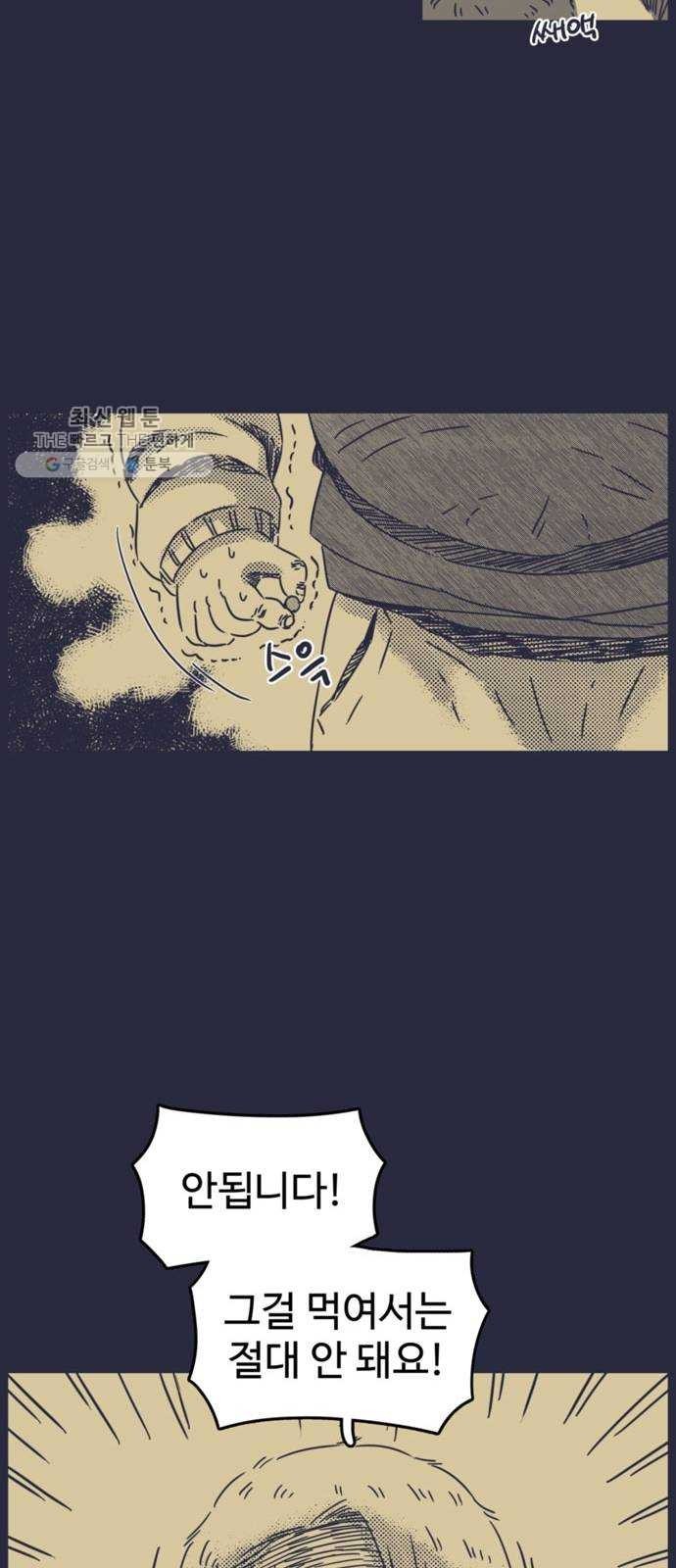 16191612575533.jpg