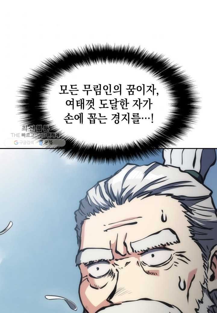 16191624180111.jpg