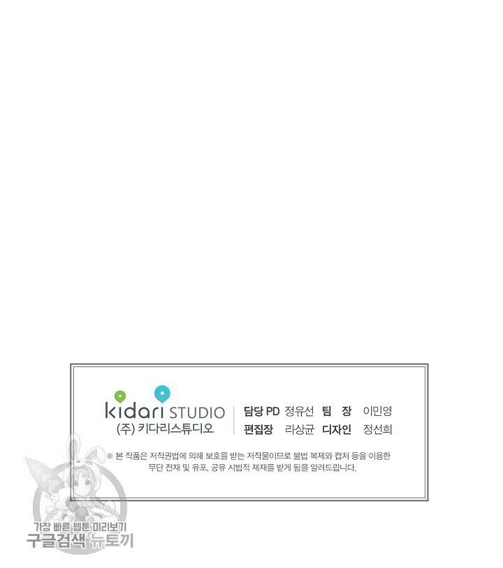 1619162487633.jpg