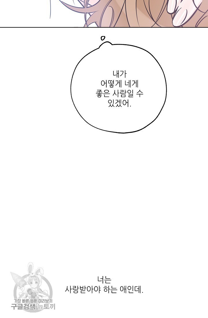 1619162511293.jpg