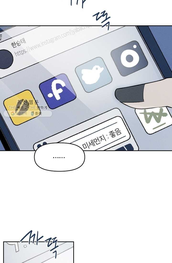 1619164721288.jpg