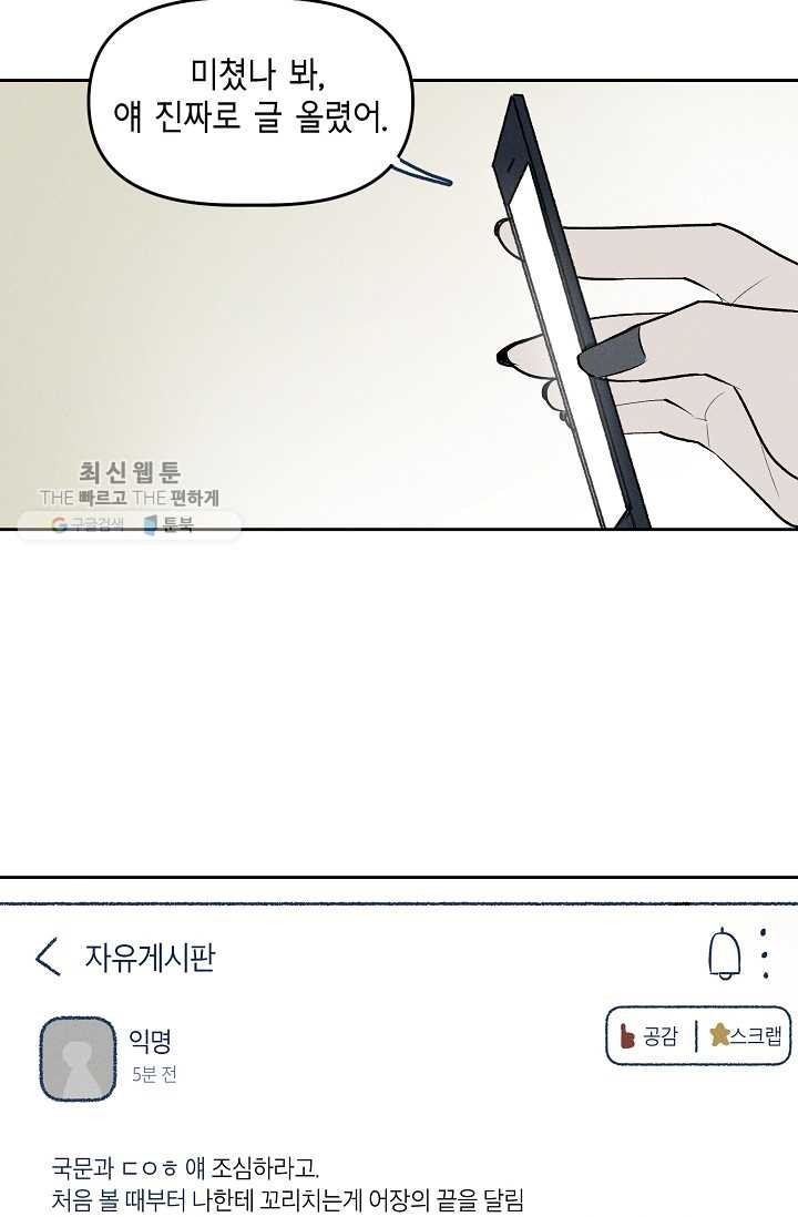 16191647243154.jpg