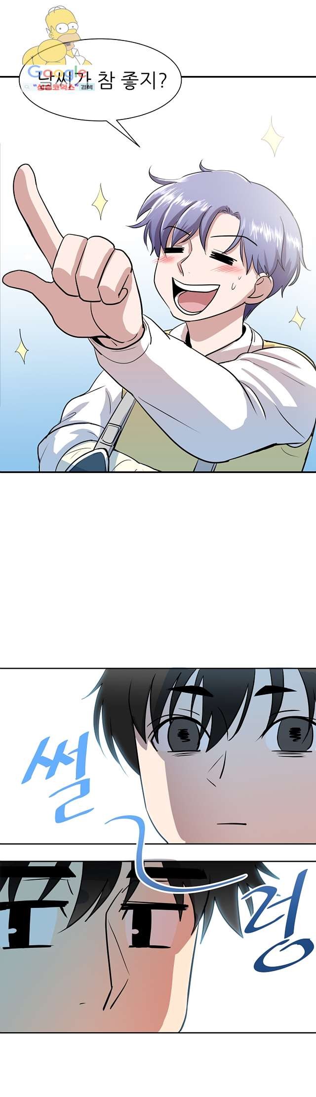 16191657697753.jpg